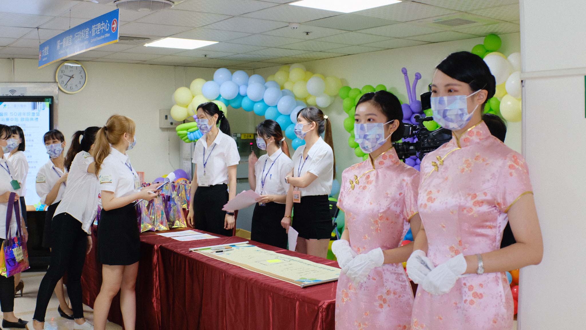 衛生福利部臺北醫院50週年院慶