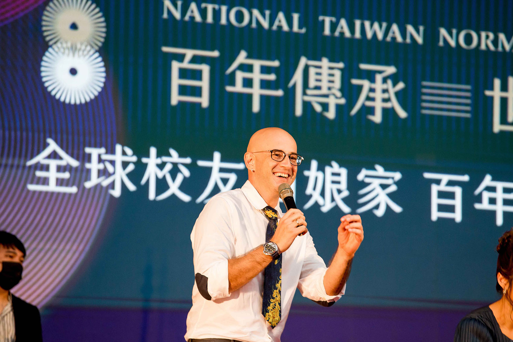 國立臺灣師範大學 百年校慶午宴
