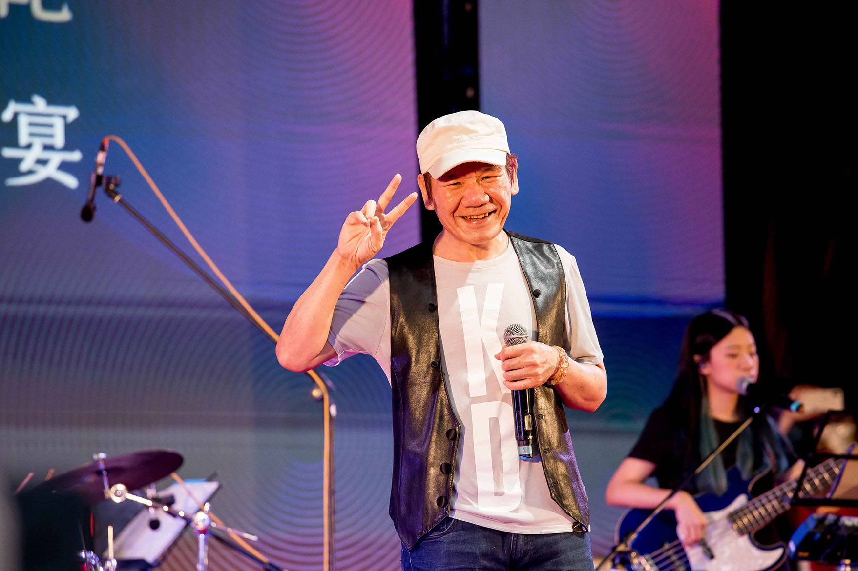 國立臺灣師範大學 百年校慶午宴