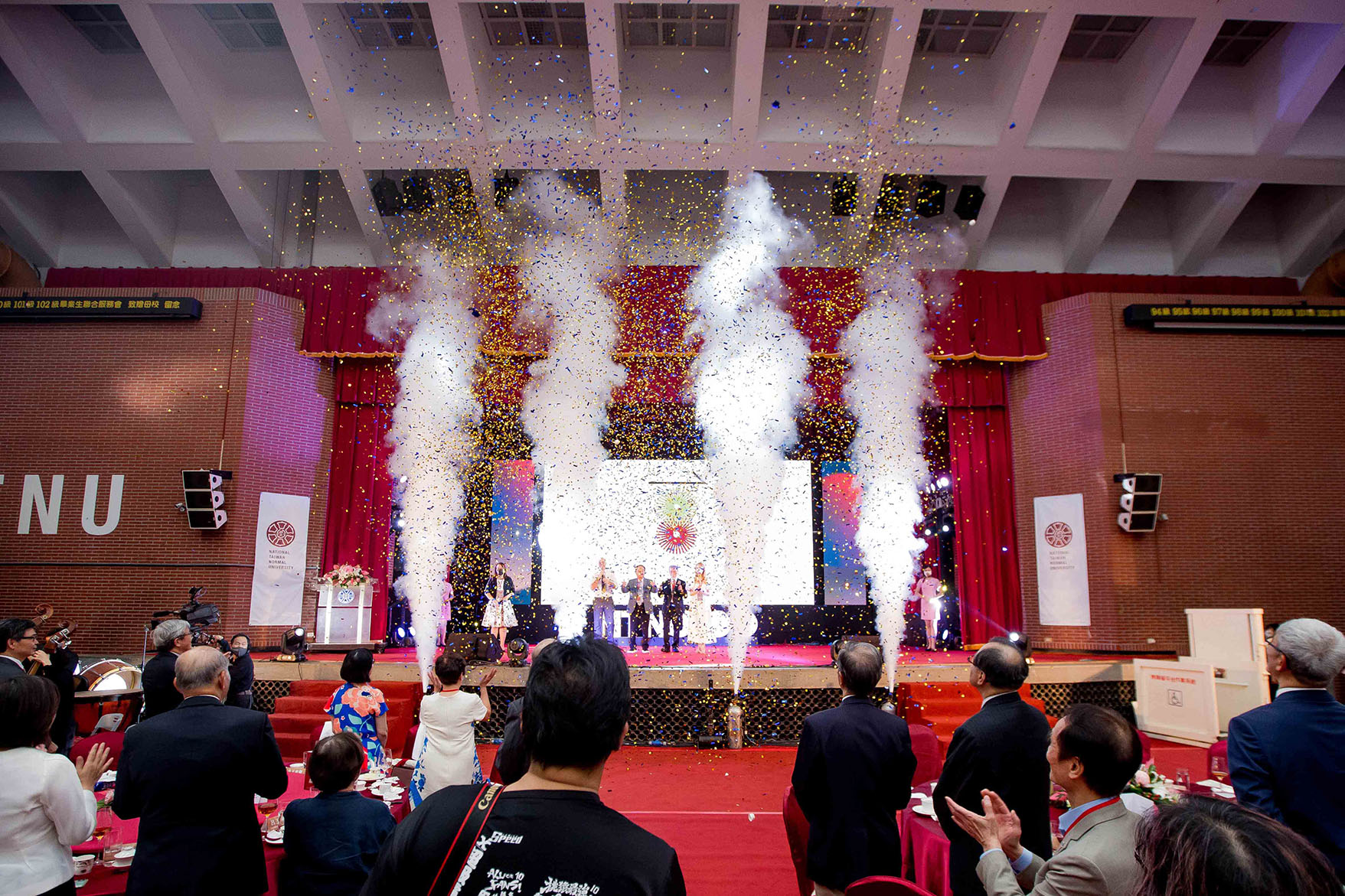 國立臺灣師範大學 百年校慶午宴