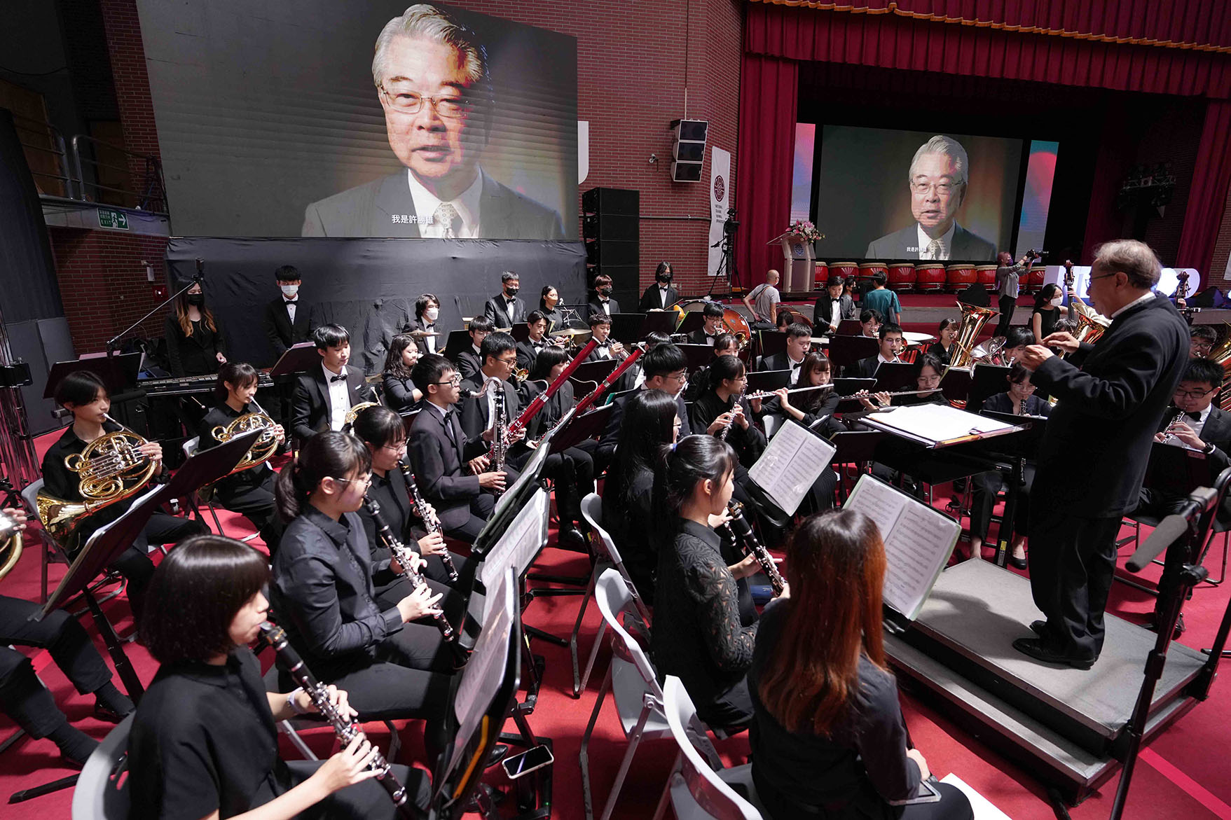 國立臺灣師範大學 百年校慶午宴