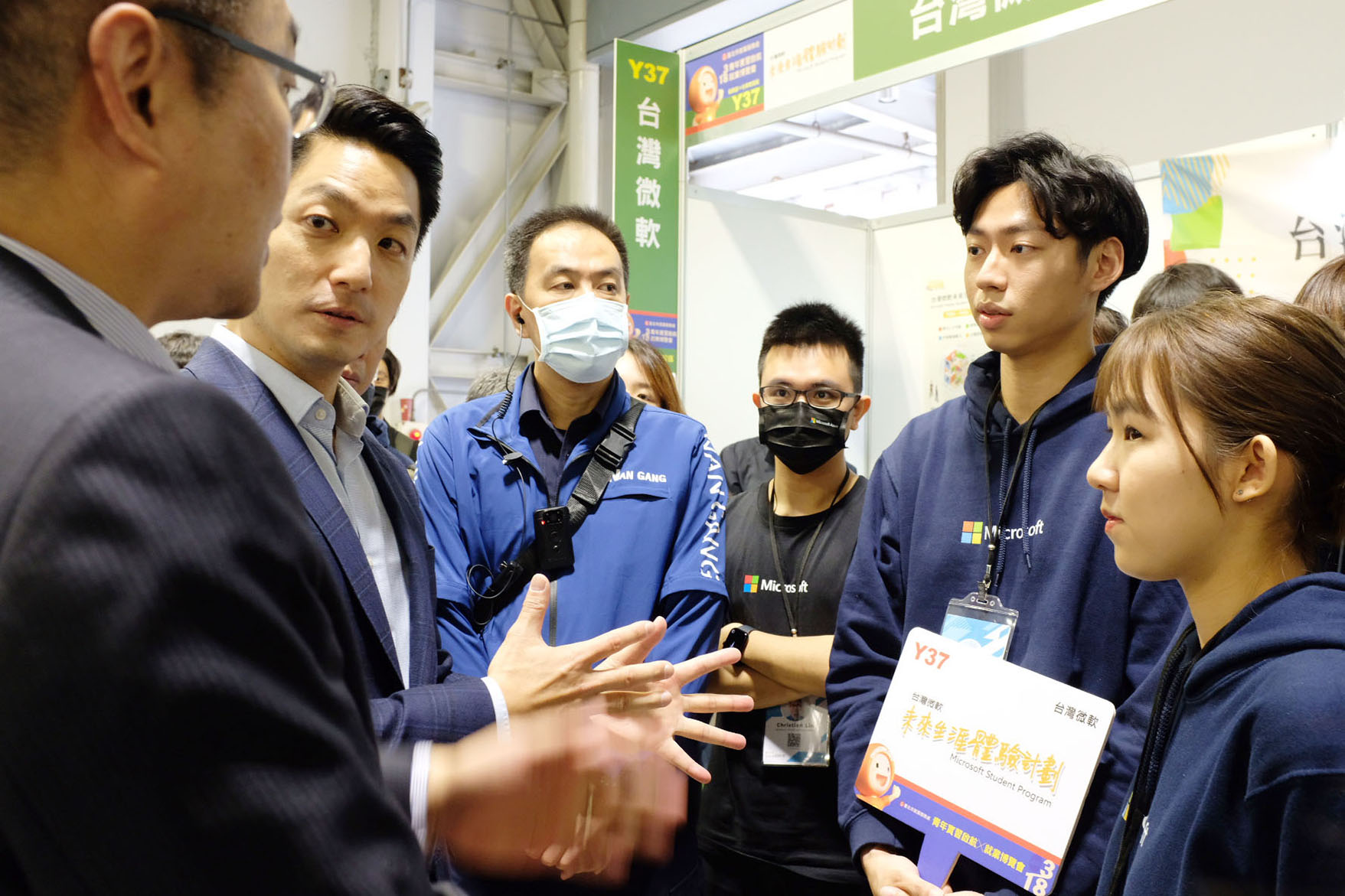 2023 TYS就業博覽會