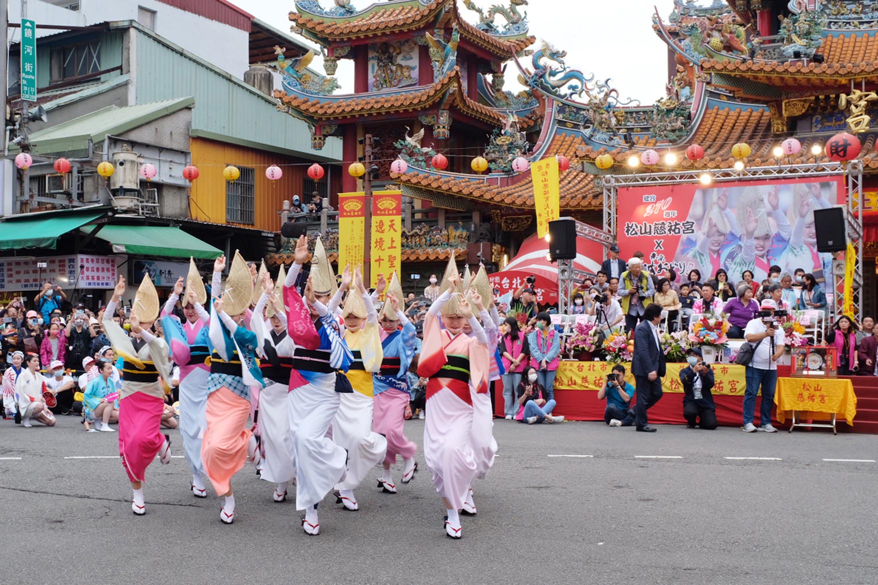 東京高圓寺阿波舞2023台灣公演