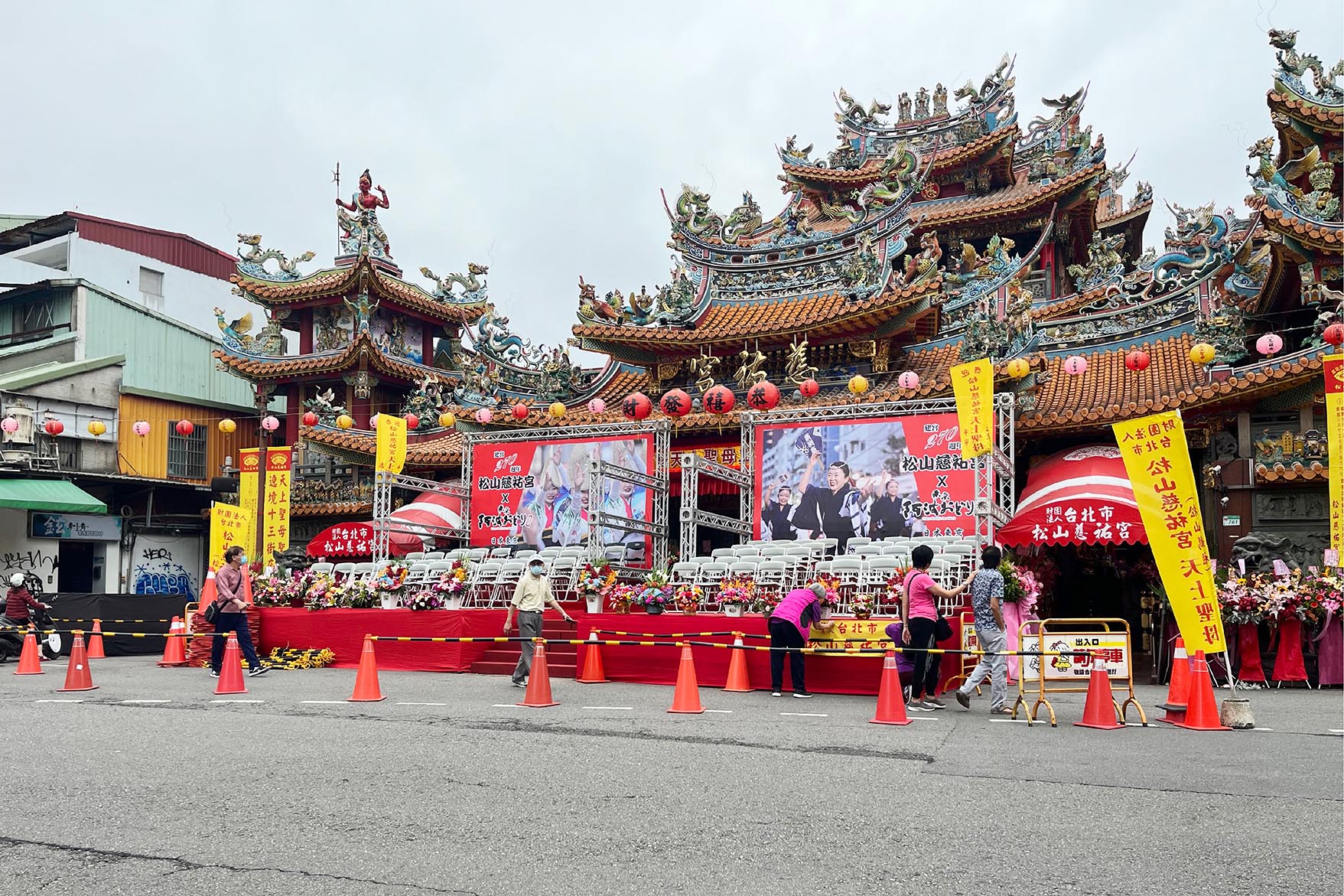東京高圓寺阿波舞2023台灣公演