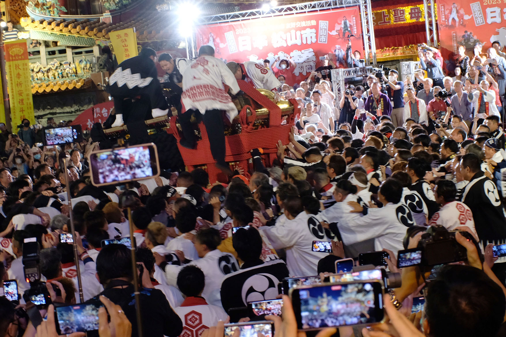 2023 日本松山市大神轎祈福盛典