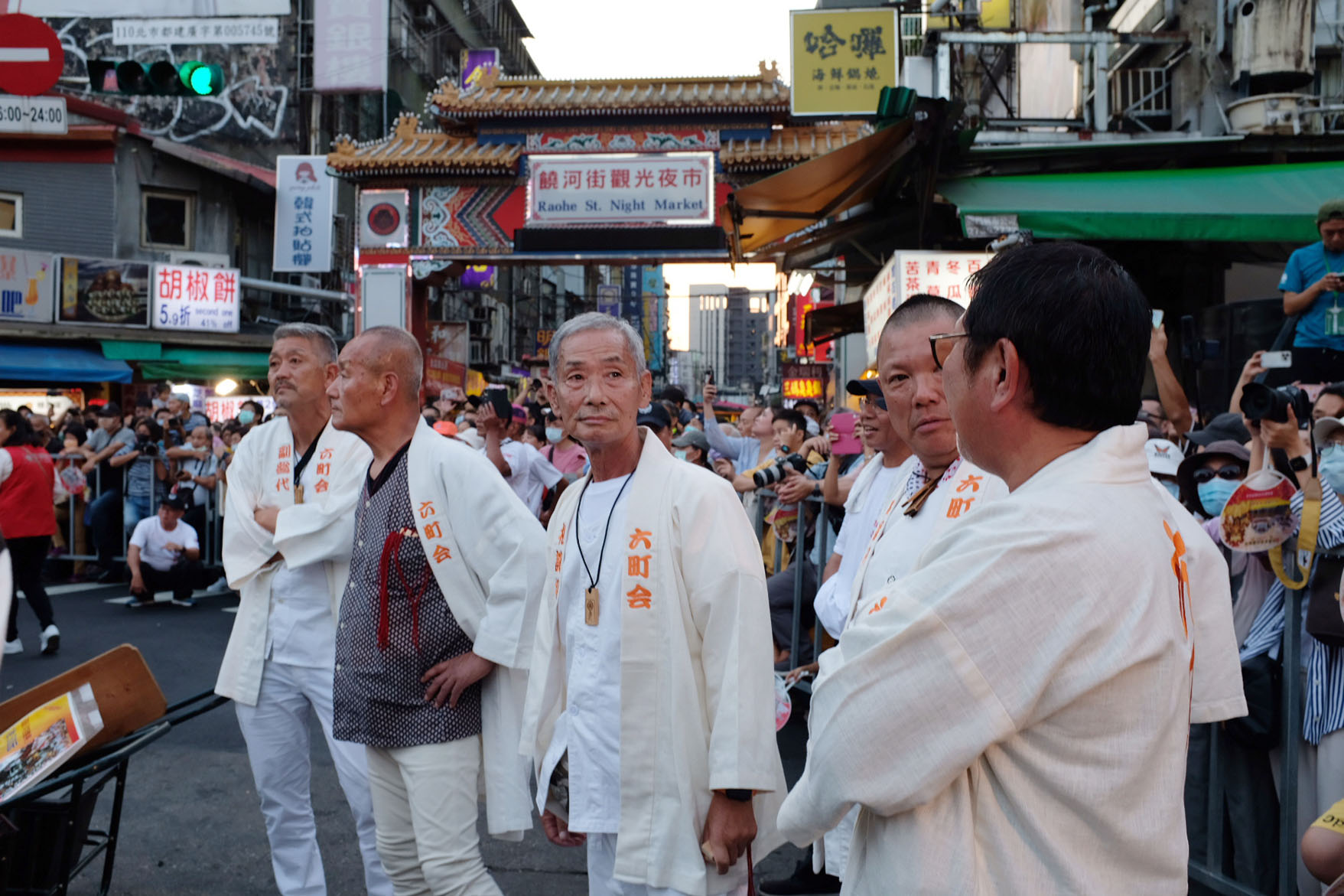 2023 日本松山市大神轎祈福盛典