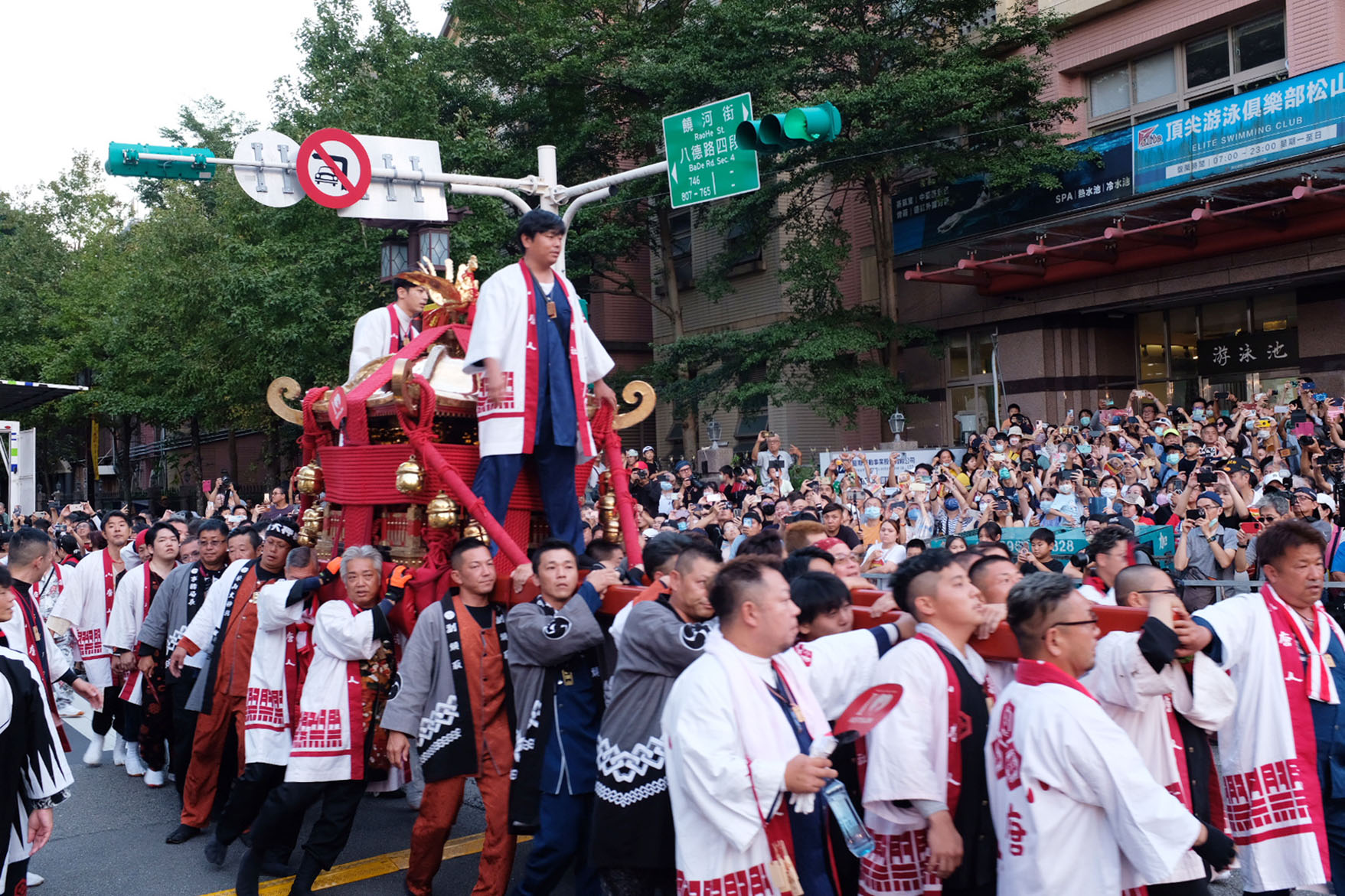 2023 日本松山市大神轎祈福盛典