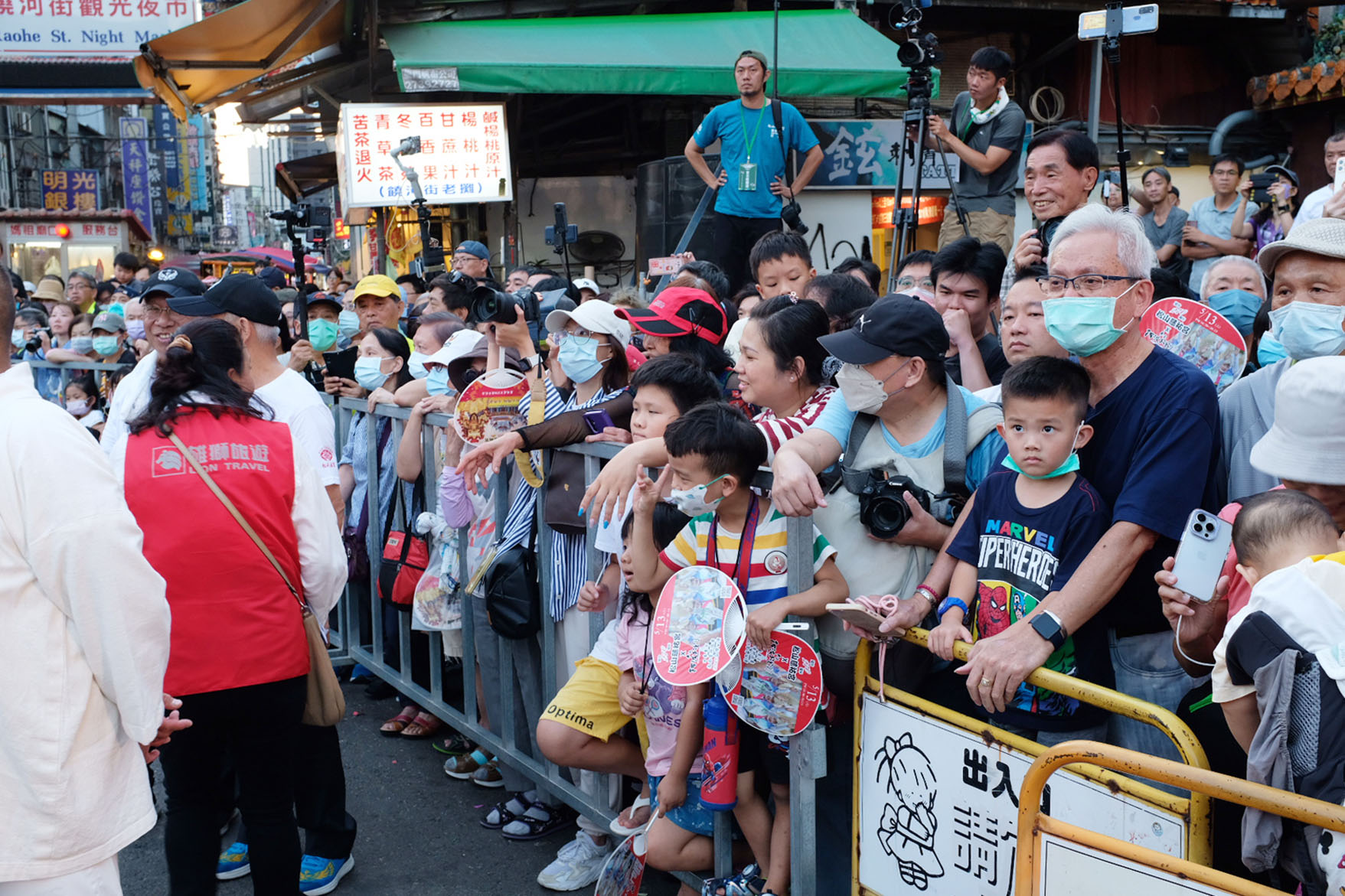 2023 日本松山市大神轎祈福盛典