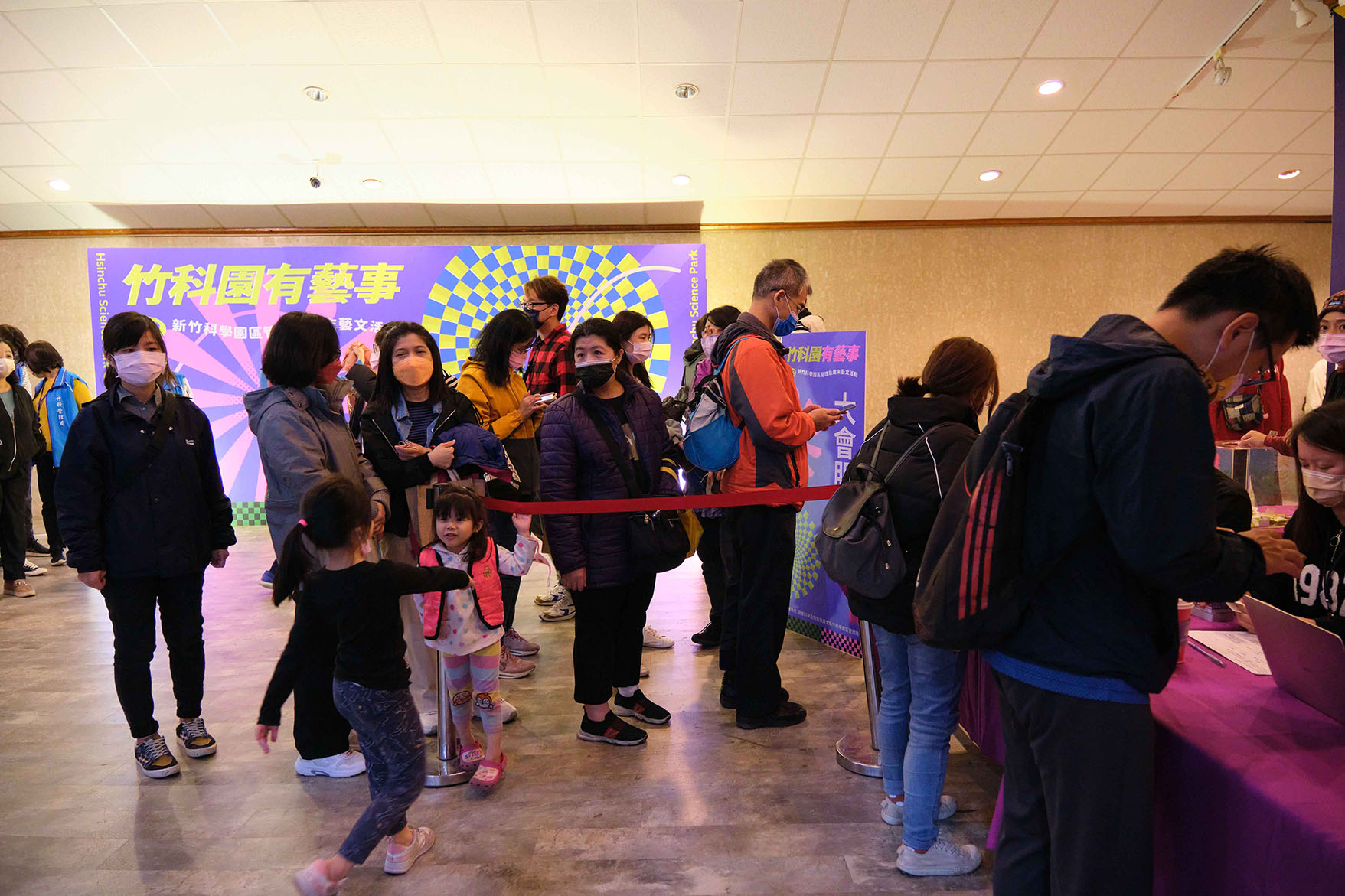 竹科園有藝事 112年歲末藝文活動