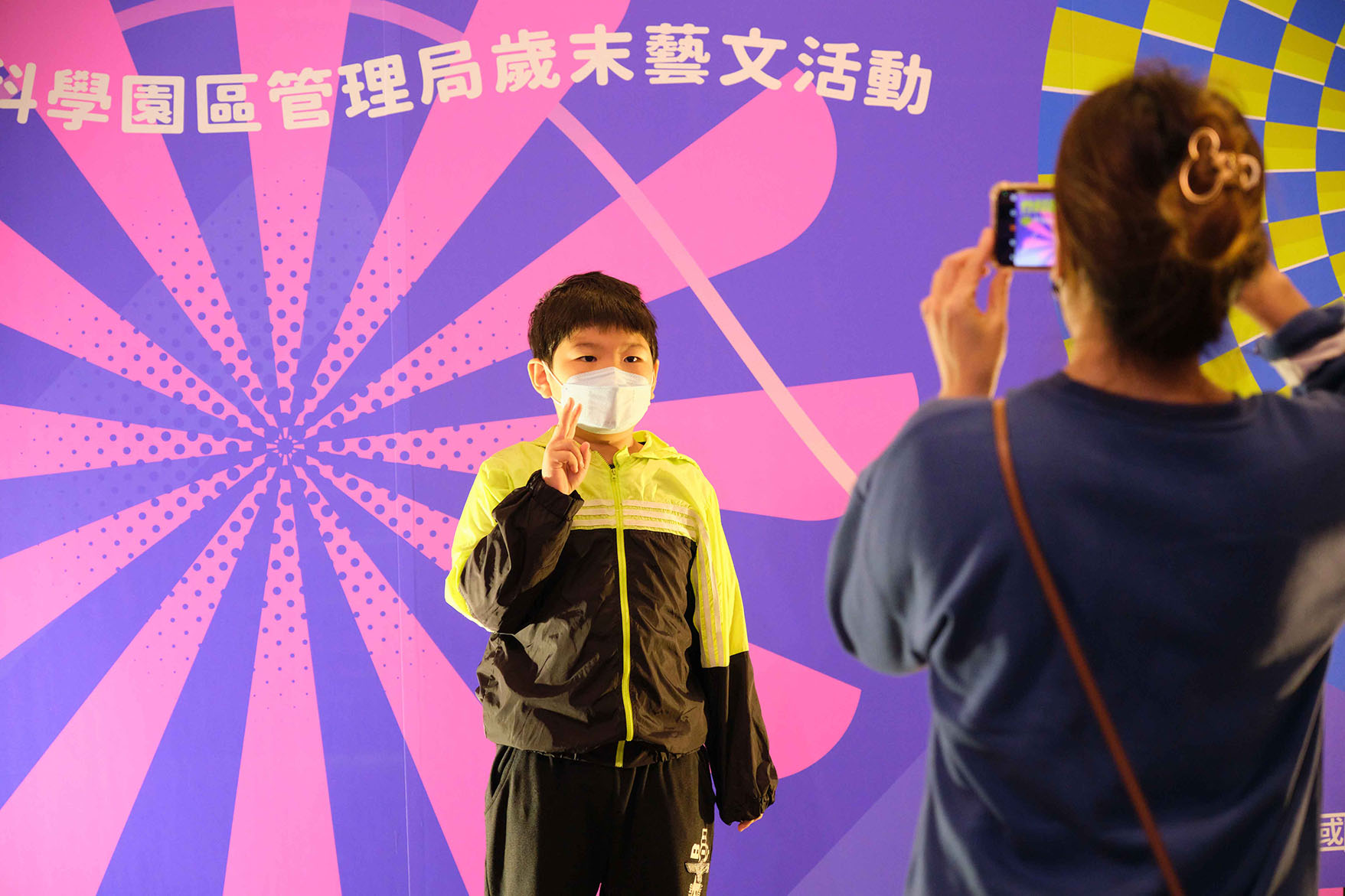 竹科園有藝事 112年歲末藝文活動