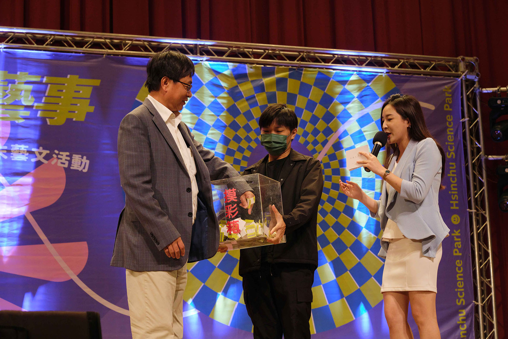 竹科園有藝事 112年歲末藝文活動