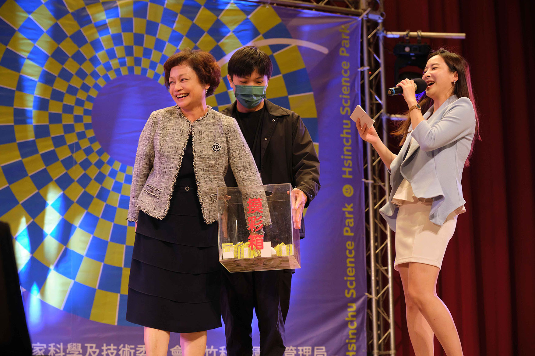 竹科園有藝事 112年歲末藝文活動