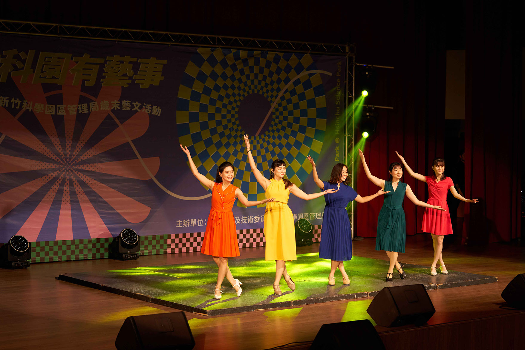 竹科園有藝事 112年歲末藝文活動