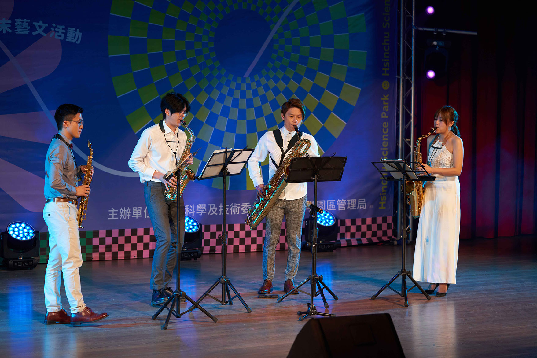 竹科園有藝事 112年歲末藝文活動