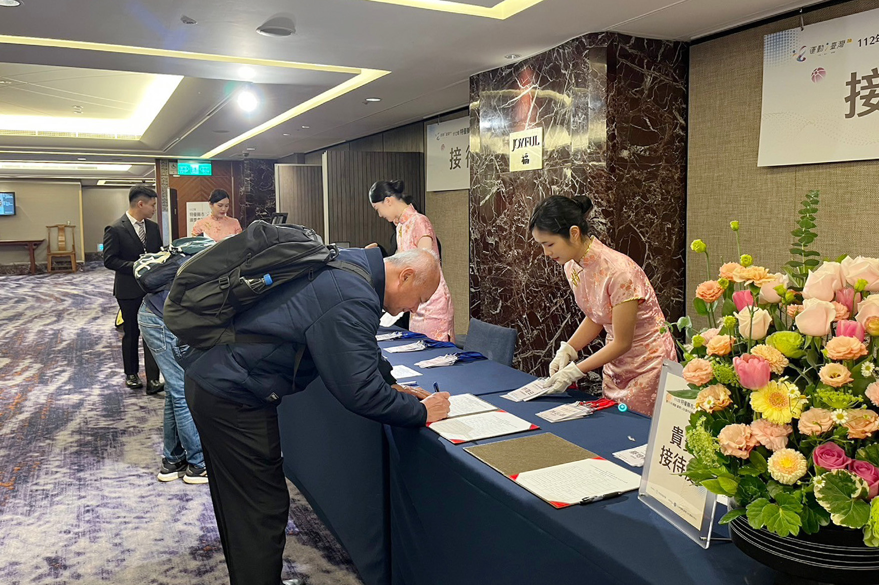 112年特優縣市頒獎典禮 運動 i 臺灣