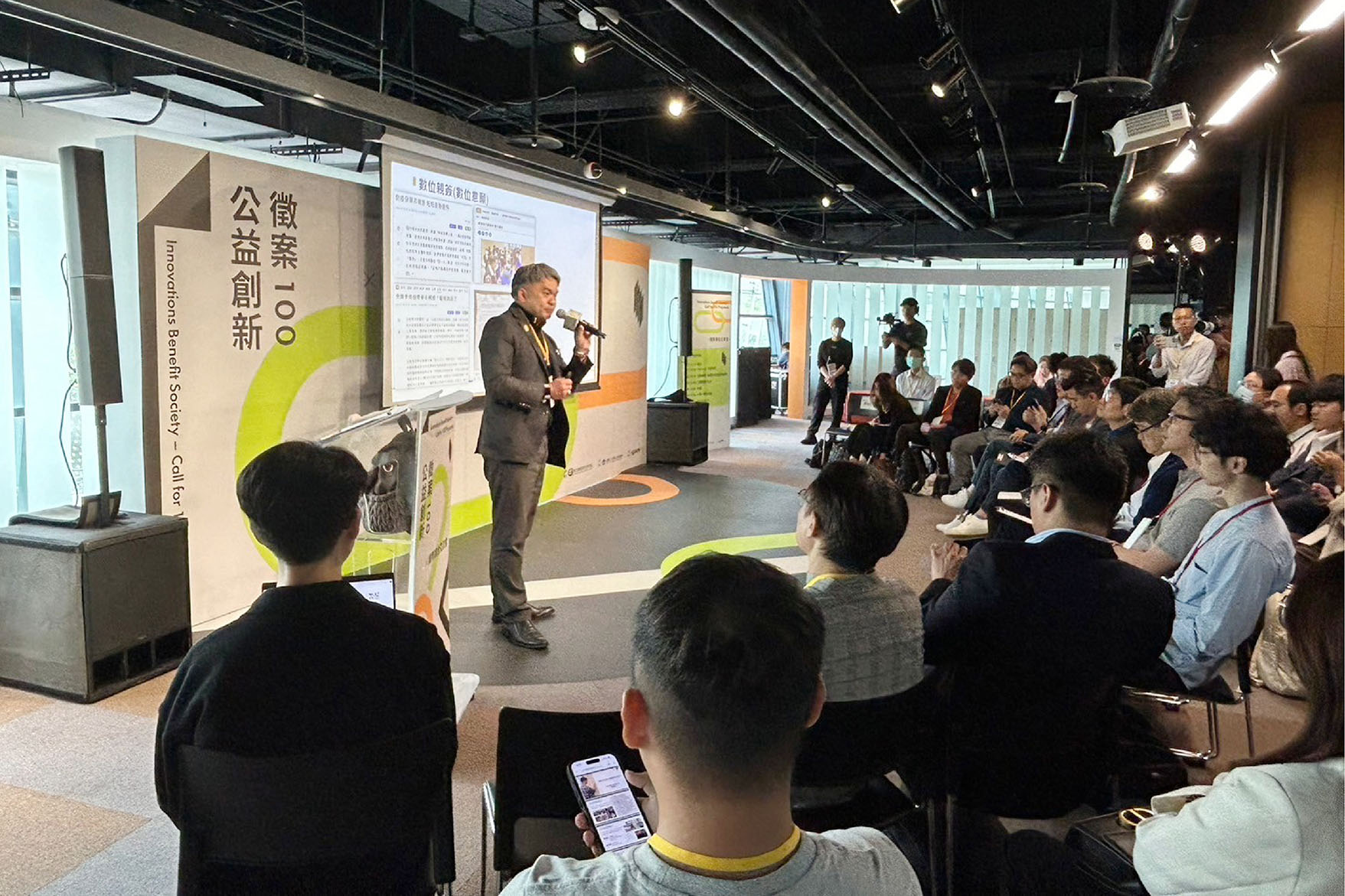 公益創新 徵案100