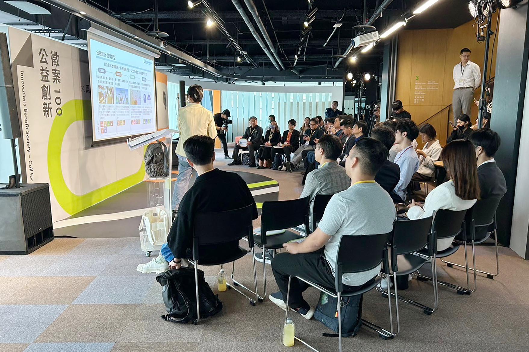 公益創新 徵案100