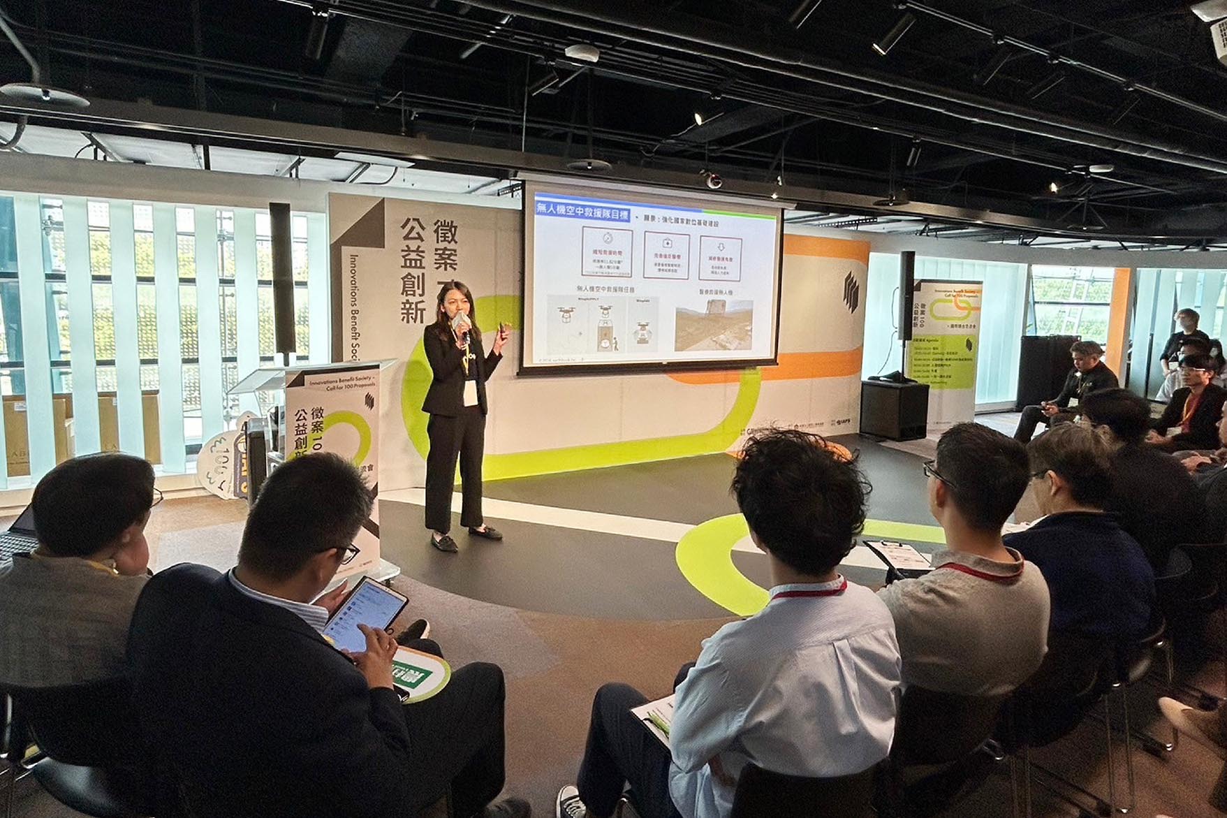 公益創新 徵案100
