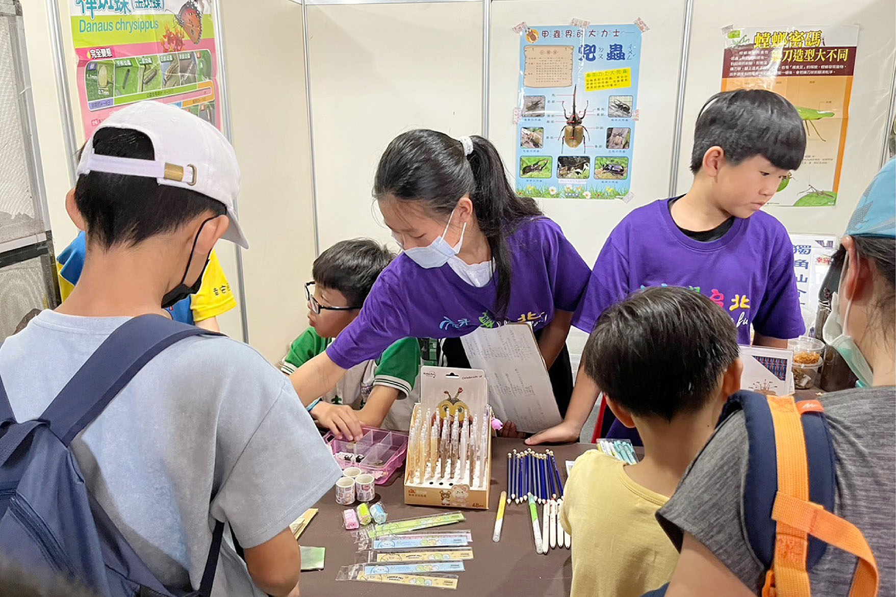 2024 臺北科學日