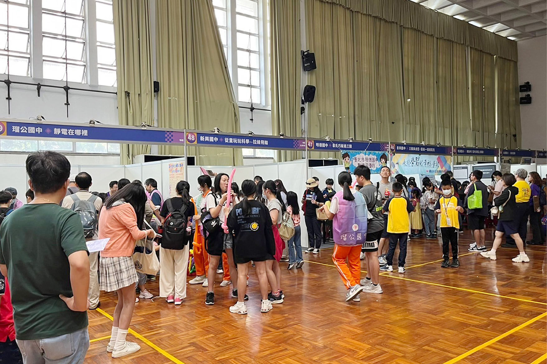 2024 臺北科學日