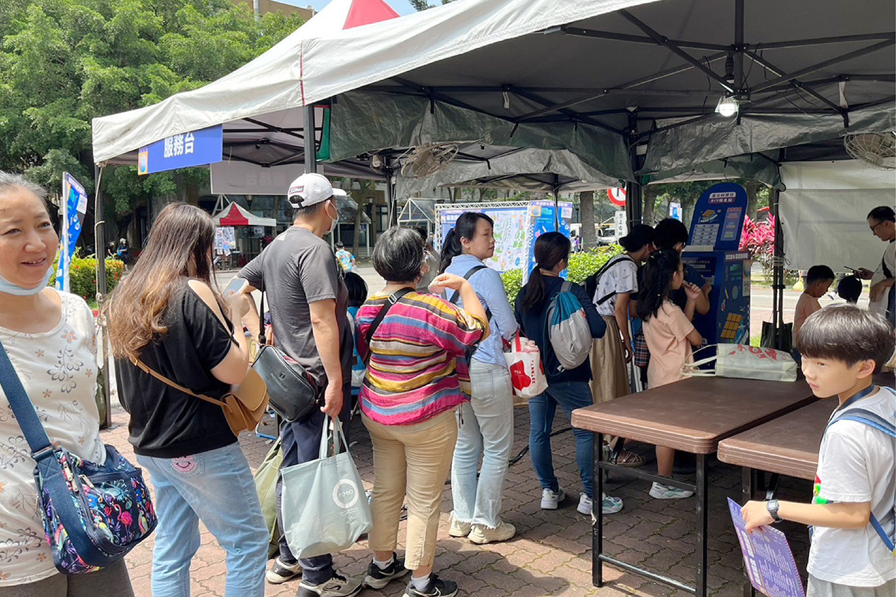 2024 臺北科學日