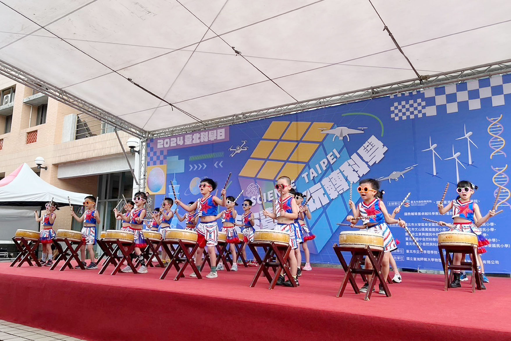 2024 臺北科學日