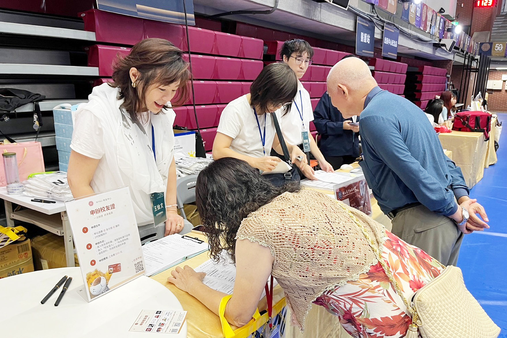 臺灣師範大學102週年校慶午宴