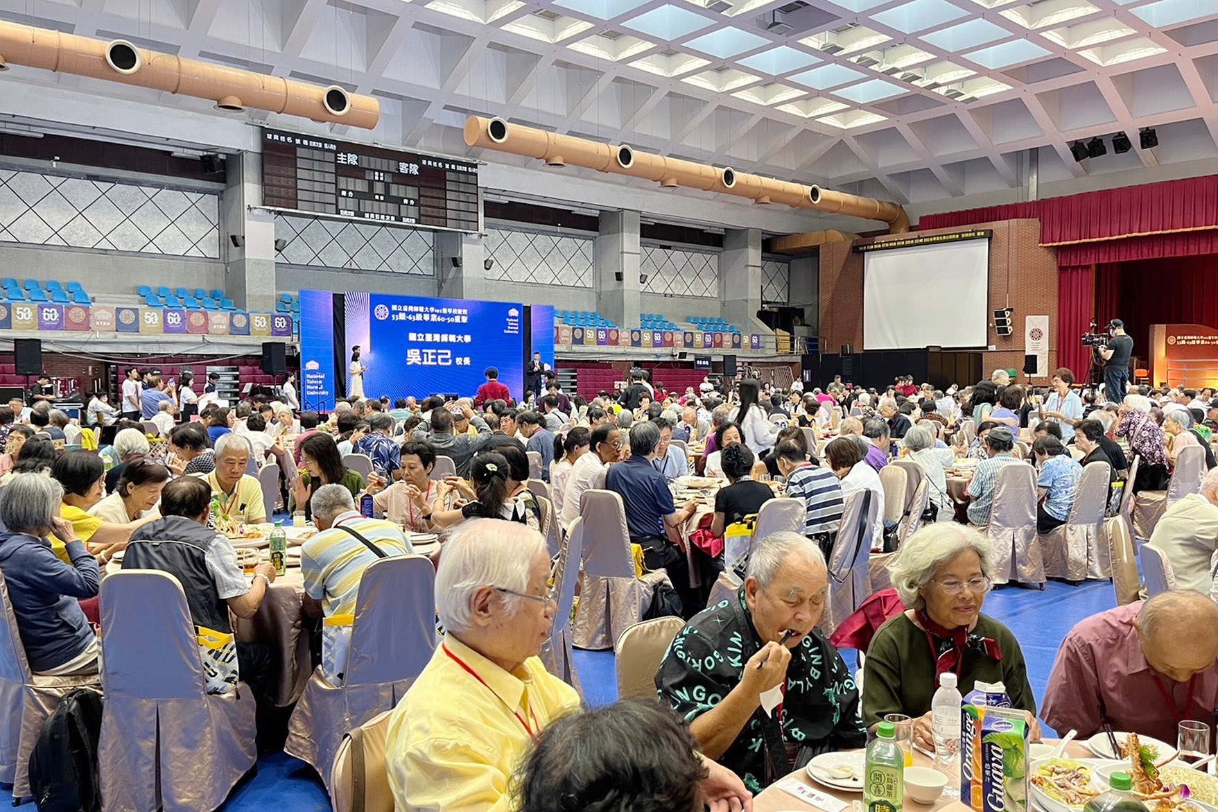 臺灣師範大學102週年校慶午宴