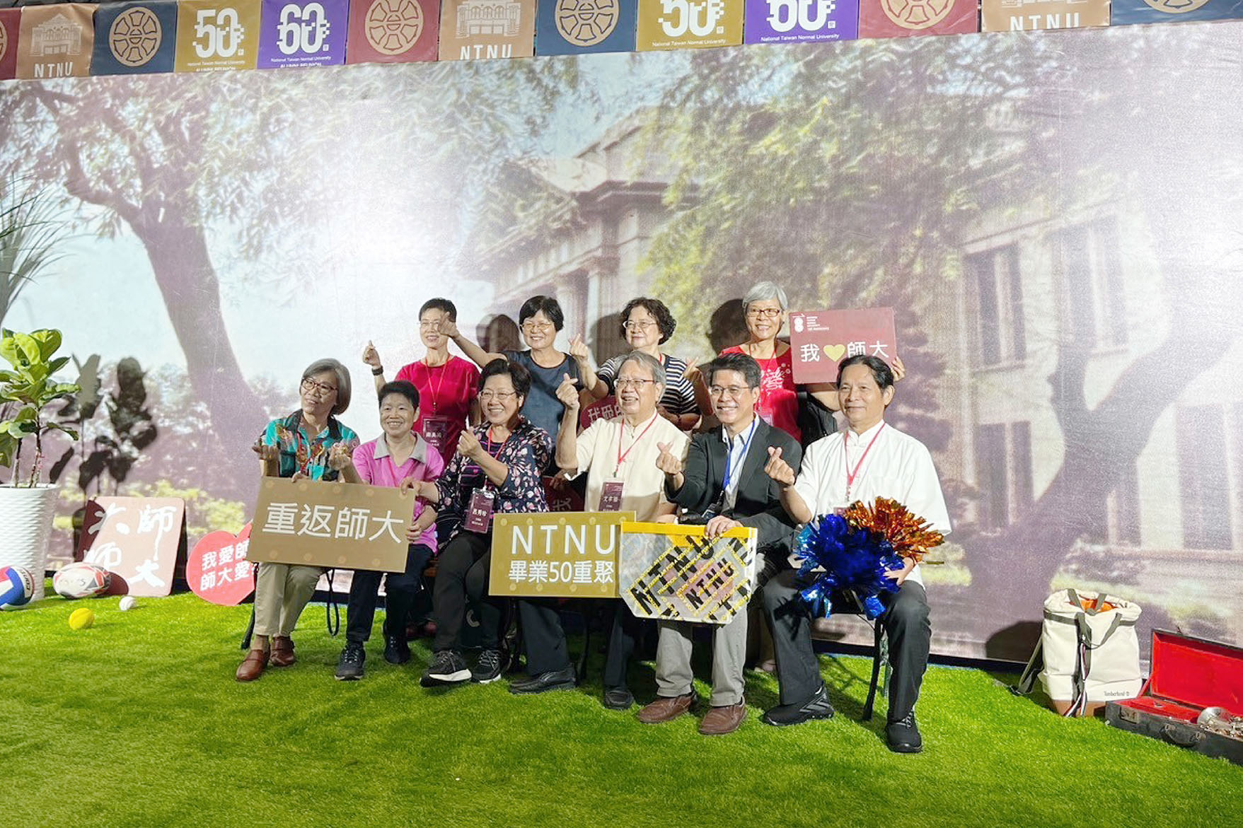 臺灣師範大學102週年校慶午宴