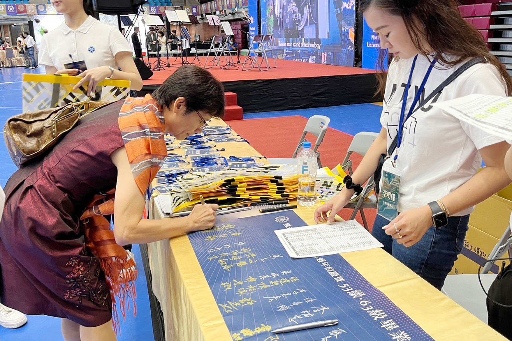 臺灣師範大學102週年校慶午宴