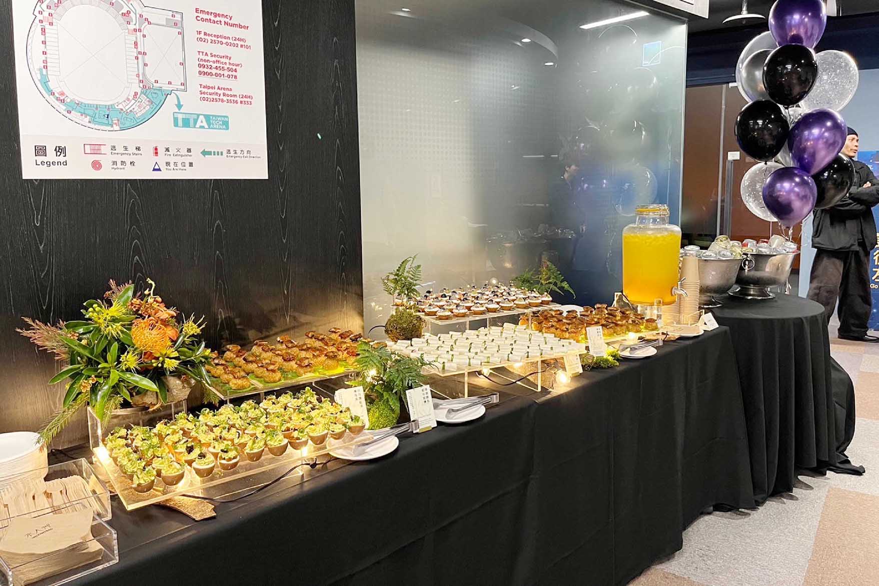 2024 年末交流晚會