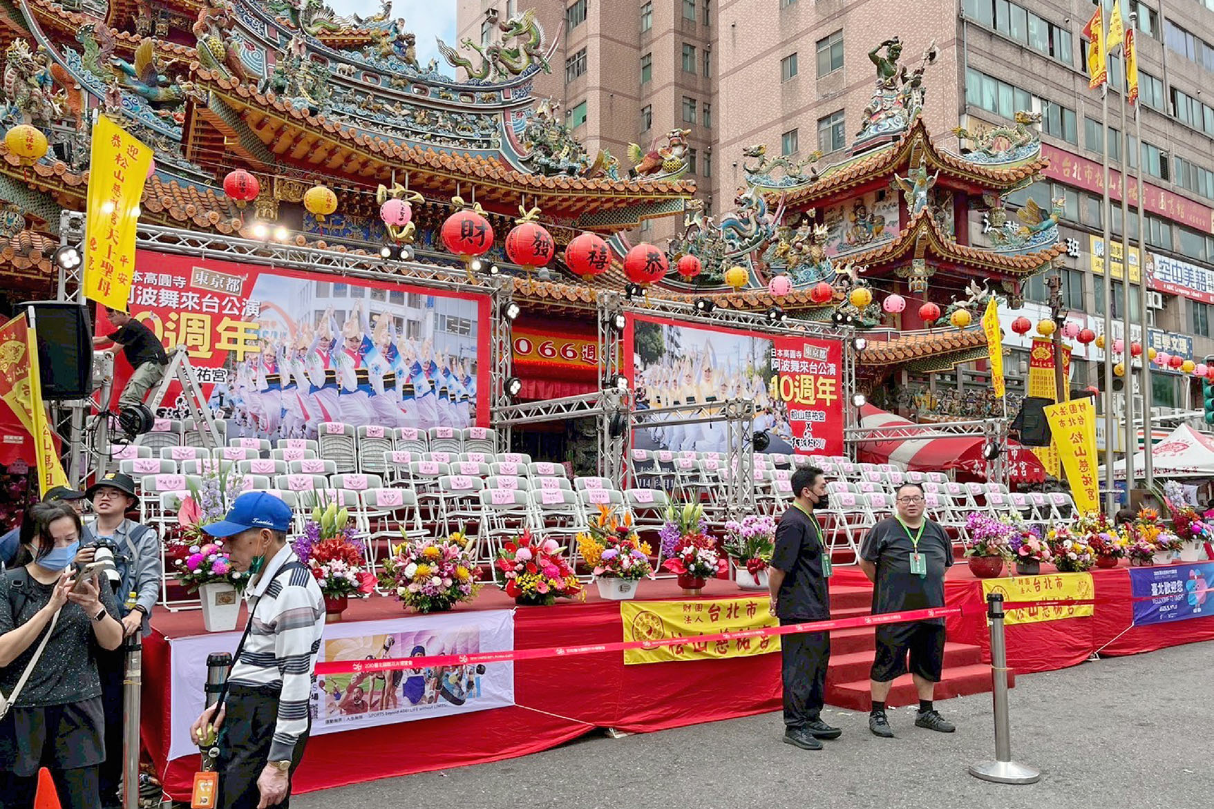 日本高圓寺阿波舞來台十週年