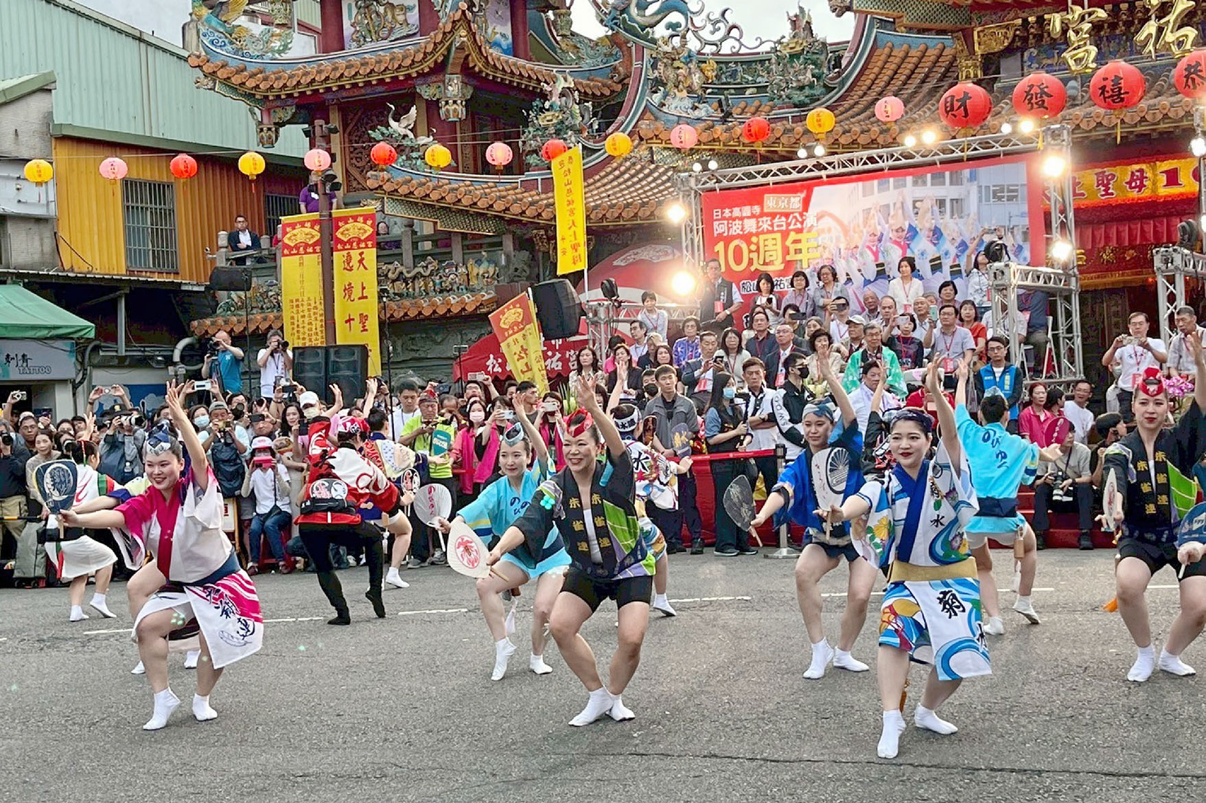 日本高圓寺阿波舞來台十週年