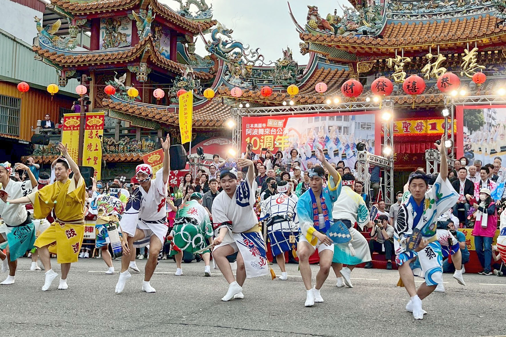 日本高圓寺阿波舞來台十週年