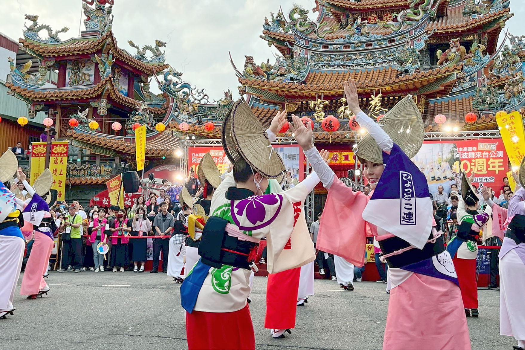 日本高圓寺阿波舞來台十週年