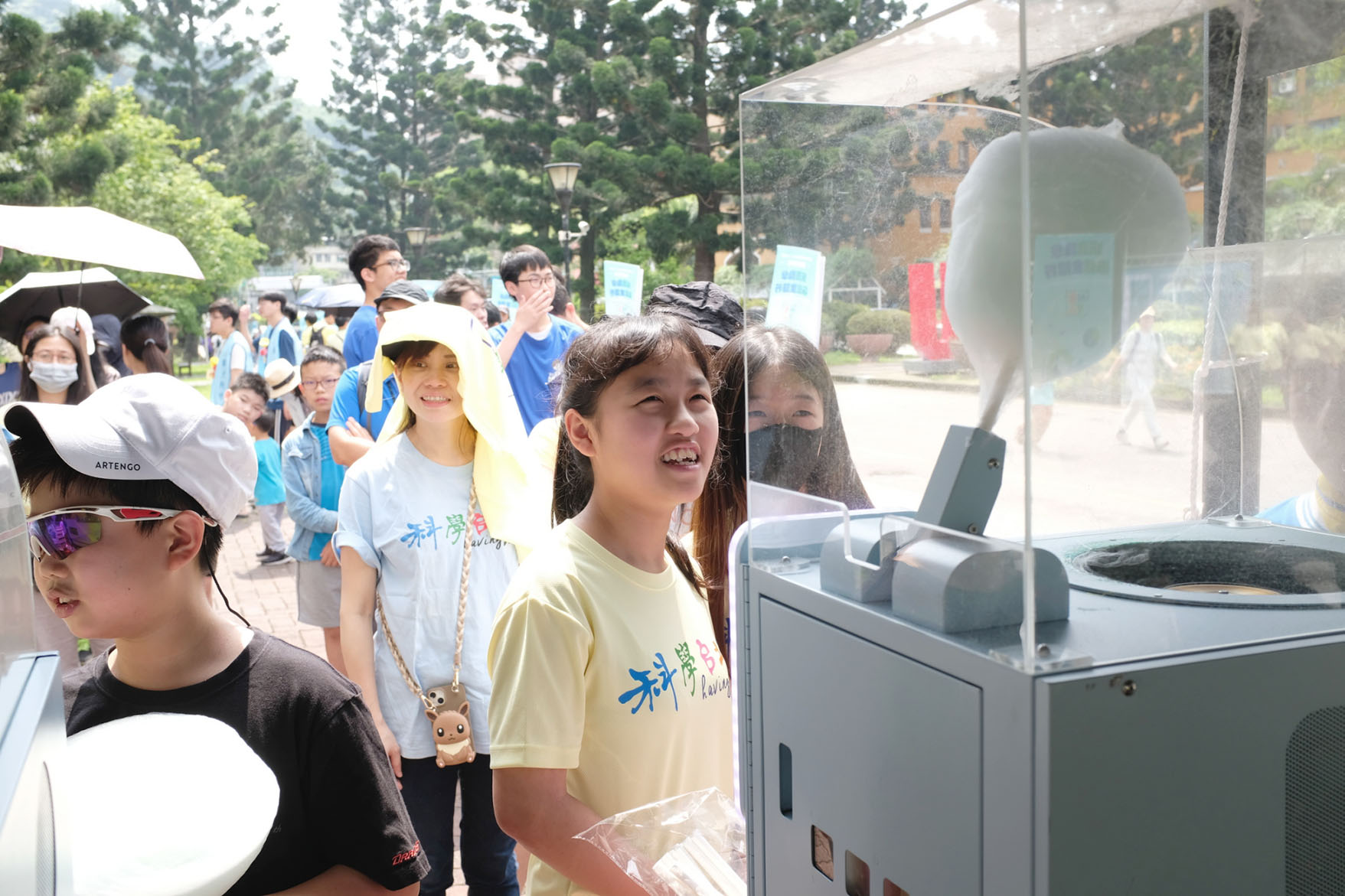 2025 臺北科學日