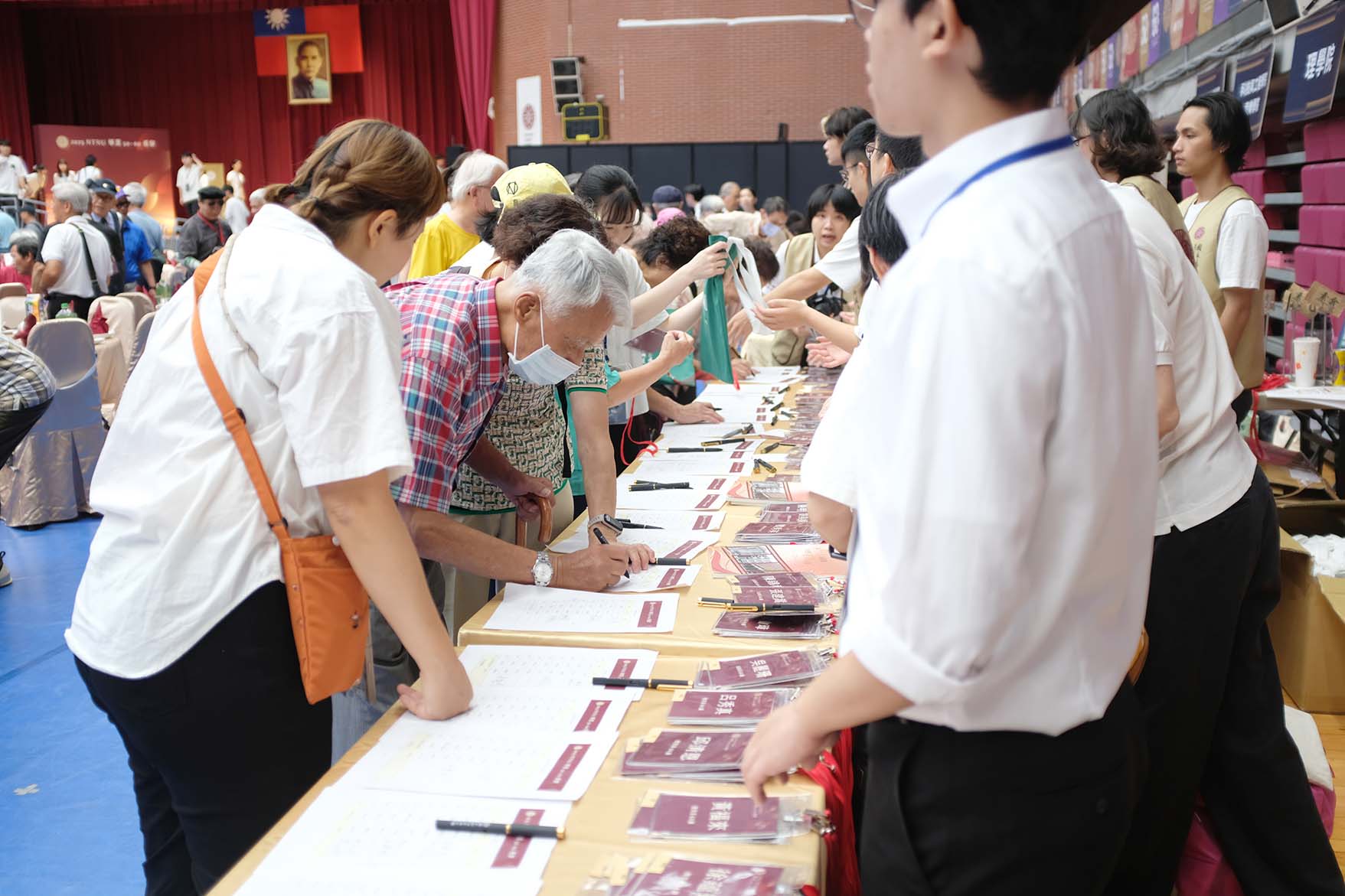 臺灣師範大學 畢業50、60重聚