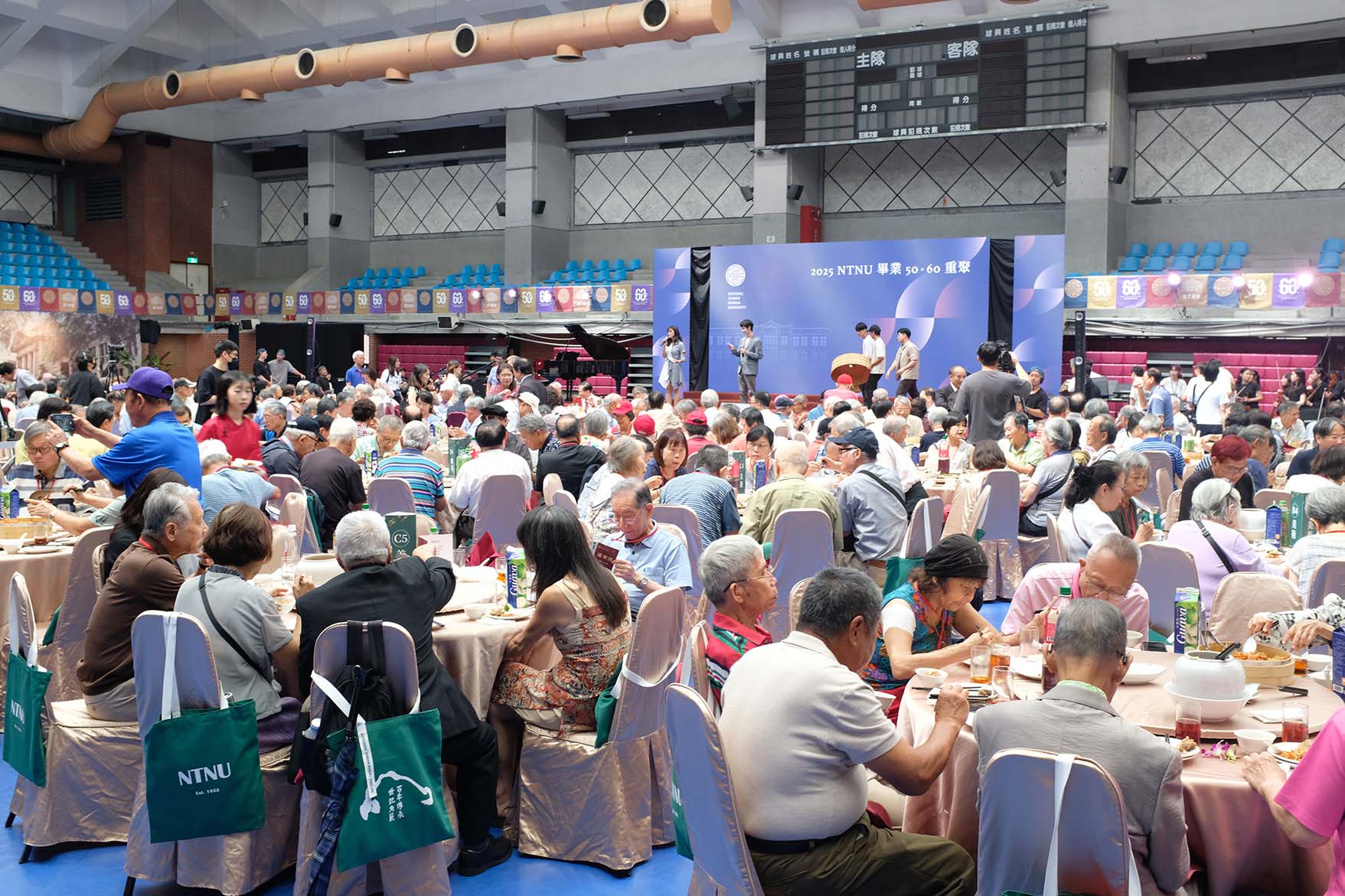臺灣師範大學 畢業50、60重聚