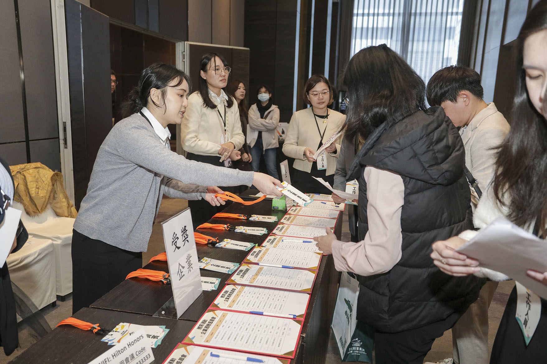 運動部 體育運動企業捐贈感恩會