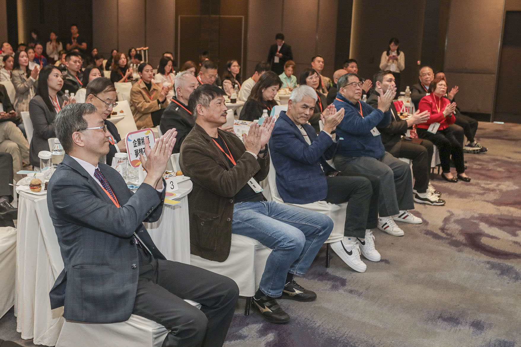 運動部 體育運動企業捐贈感恩會