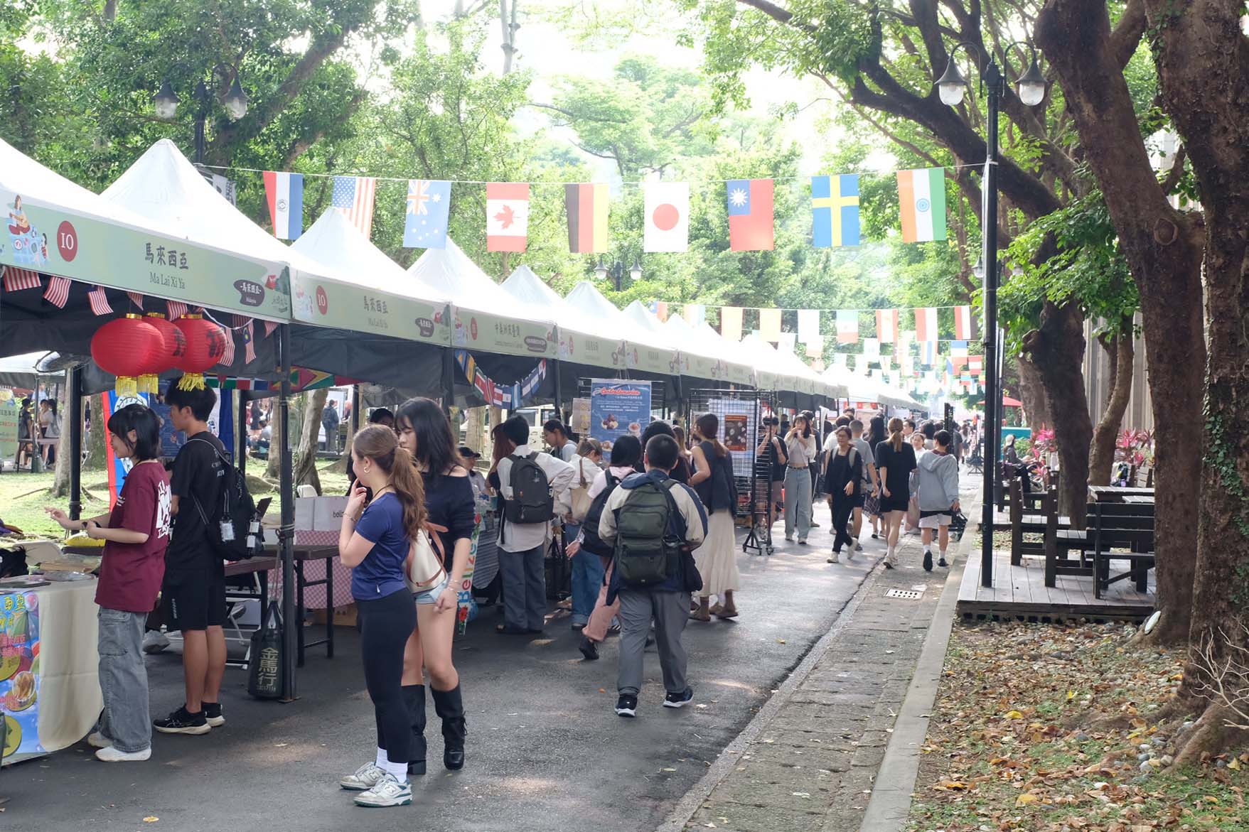 臺灣師範大學 國際文化節