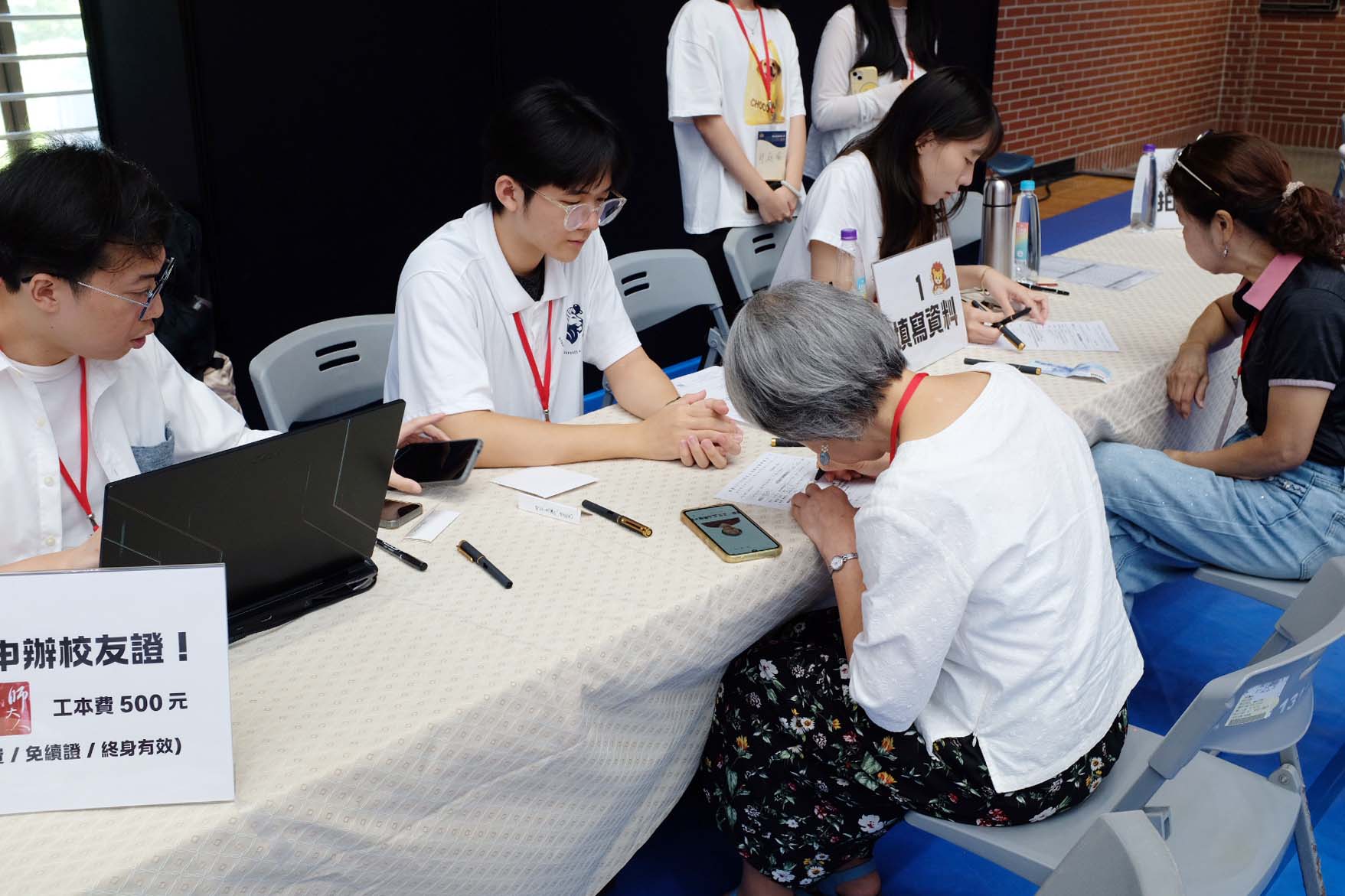 2026 臺師大 畢業50、60重聚