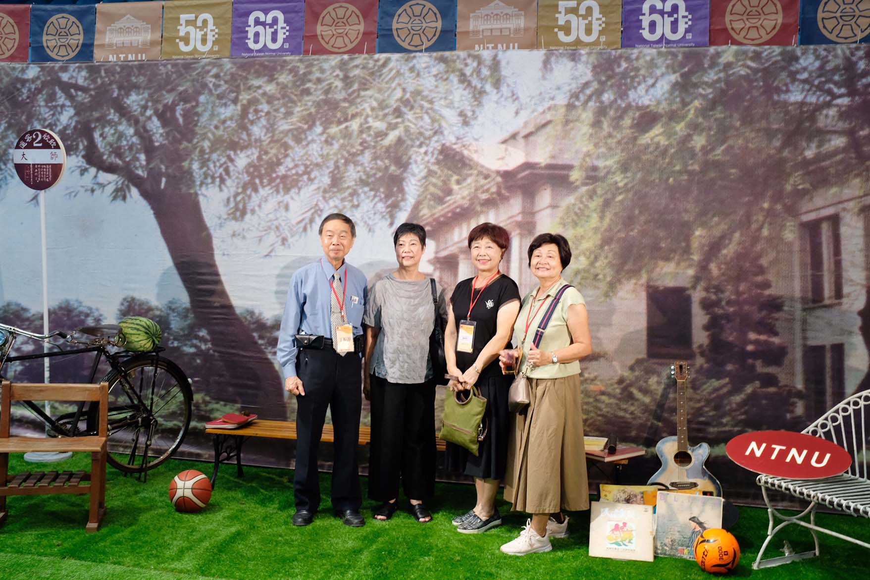 2026 臺師大 畢業50、60重聚